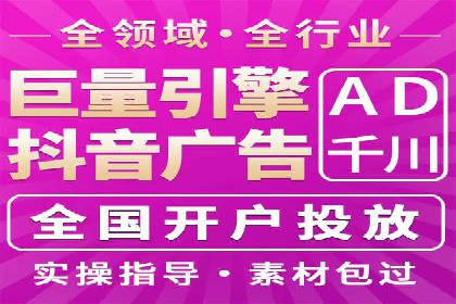 某企业sem竞价代运营全程回顾与效果评估